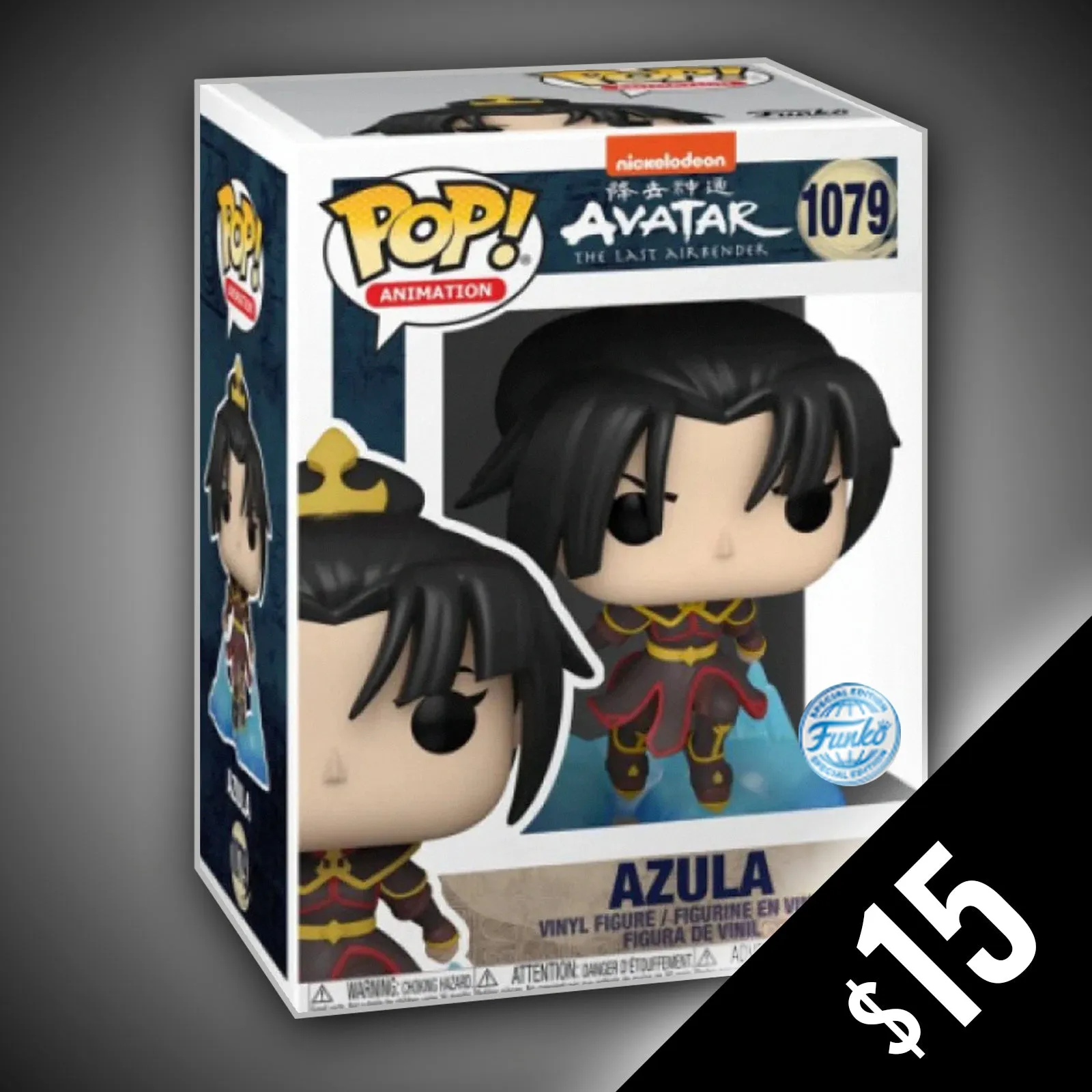 Funko Pop! Avatar The Last Airbender: Azula (non-chase) #1079