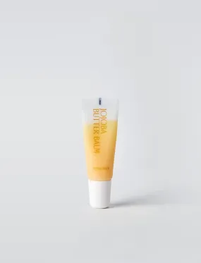 PINKWONDER Jojoba Butter Balm (3-5Apr $198, 之後批發價$218）
